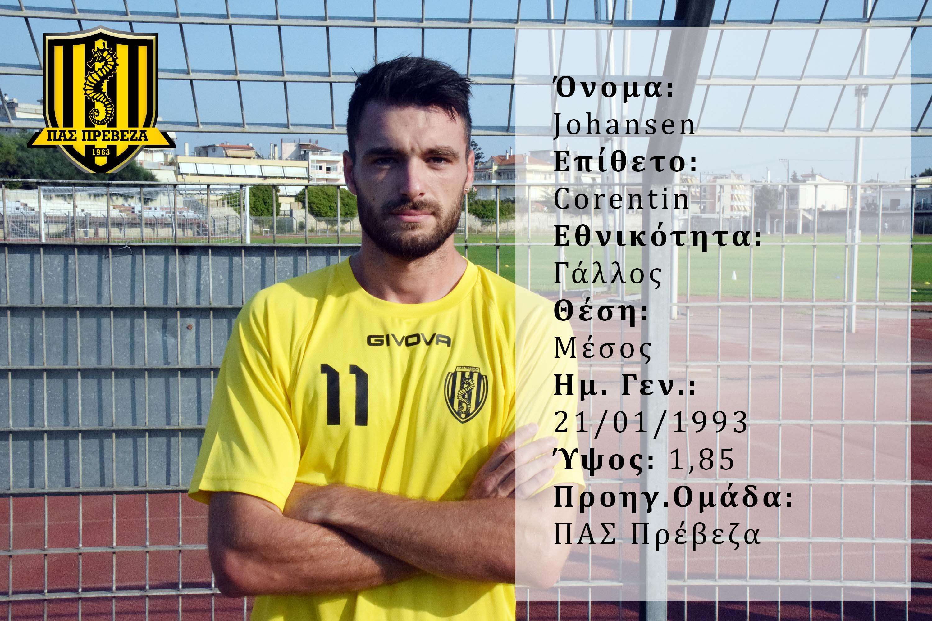JOHANSEN CORENTIN