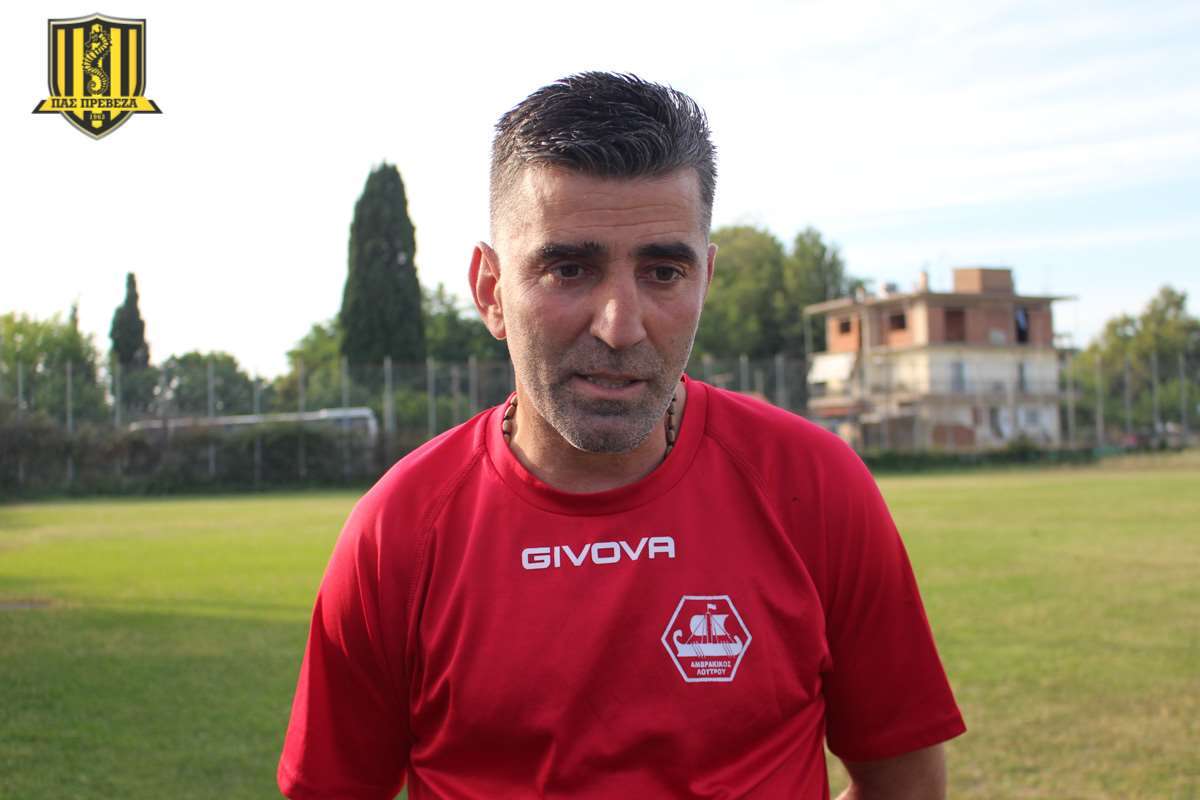 coach