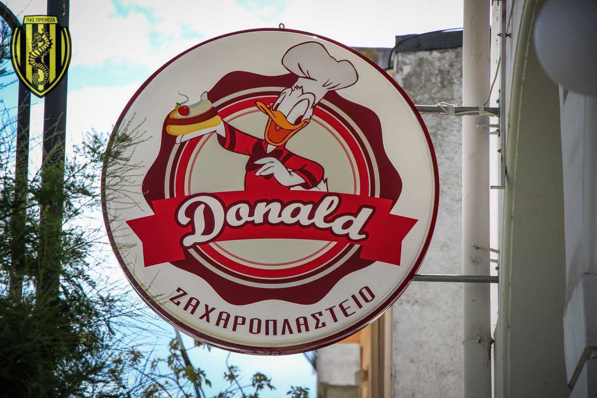 donald 1