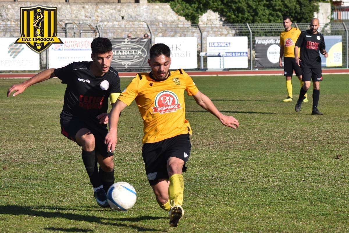 ΠΑΣ Πρέβεζα - Α.Ε Λευκίμμης 0-0