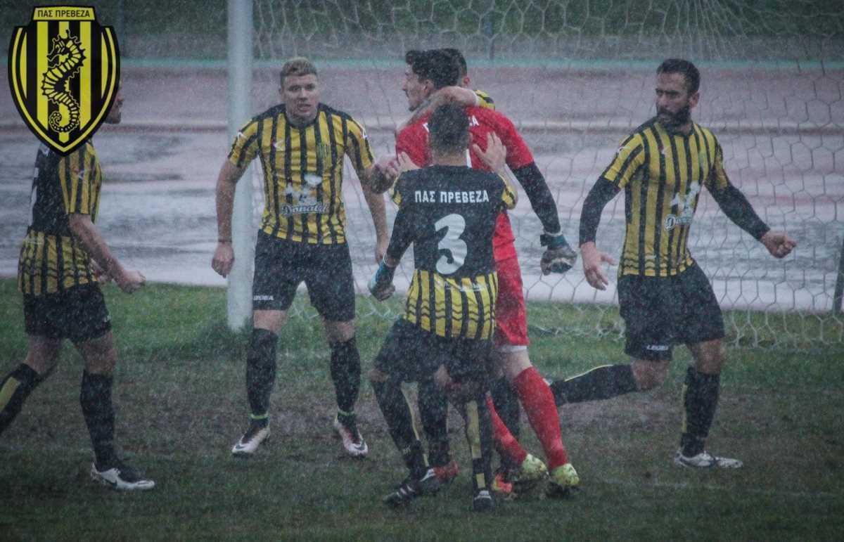 «Τεσσάρα» στη βροχή για τον ΠΑΣ Πρέβεζα με αντίπαλο τη Φορτούνα Βαλ/ράχης