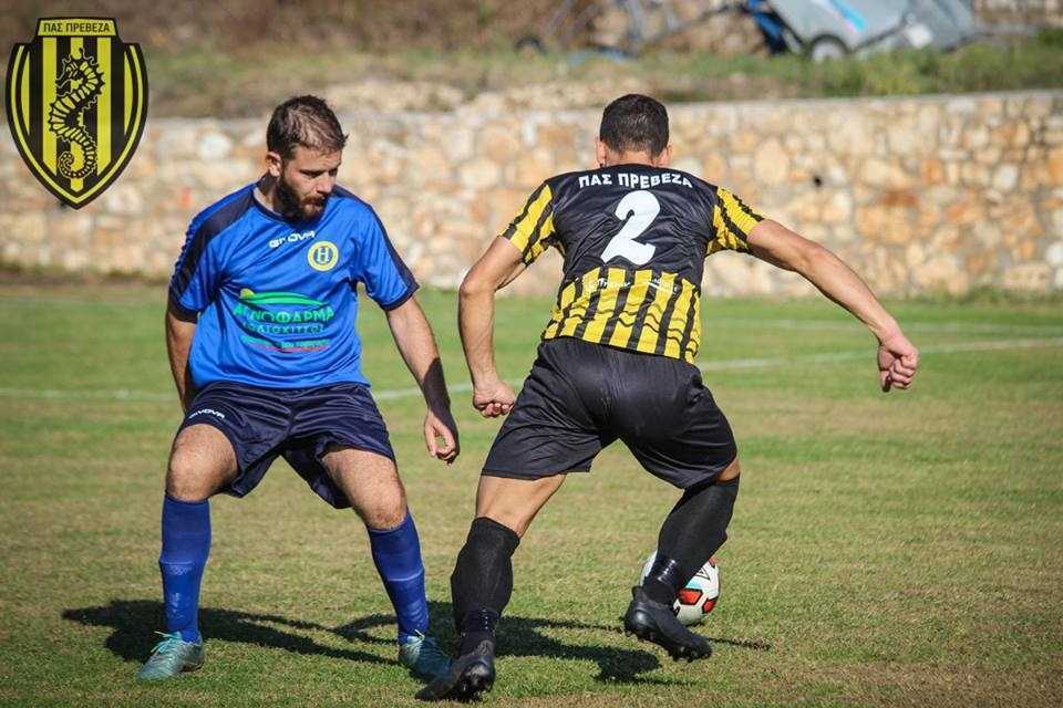 ΗΡΑΚΛΗΣ ΑΓ. ΓΕΩΡΓΙΟΥ – ΠΑΣ ΠΡΕΒΕΖΑ 0-2
