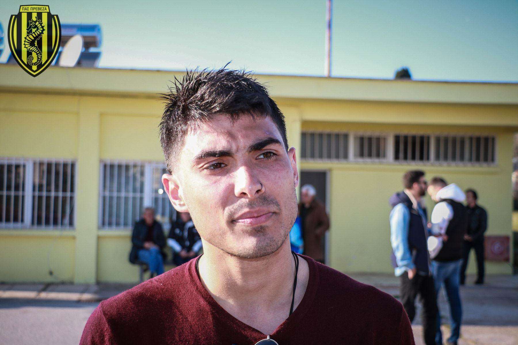 Νίκος Σταματέλος: “Είναι σημαντικό που ο ένας βοηθάει τον άλλο μέσα στο γήπεδο”