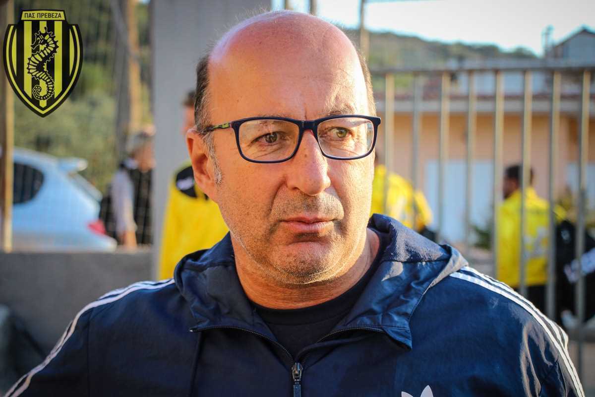 Άγγελος Μπέκας: «Η ισοπαλία είναι σαν ήττα για τον ΠΑΣ Πρέβεζα»