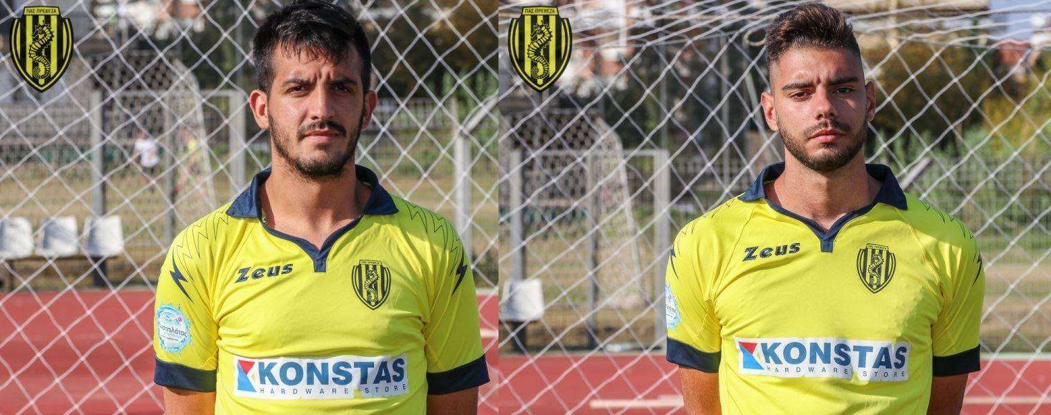 Ανανέωση συνεργασίας με τους Σκαμνέλο και Κόκκαλη