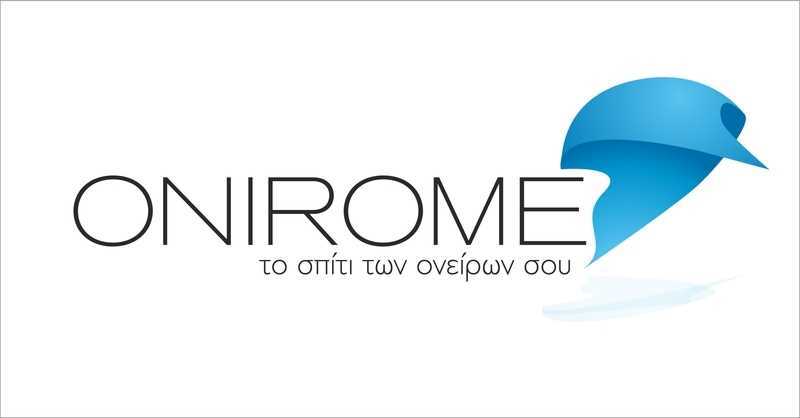 Χορηγική συνεργασία με την εταιρεία ONIROME Kitsos