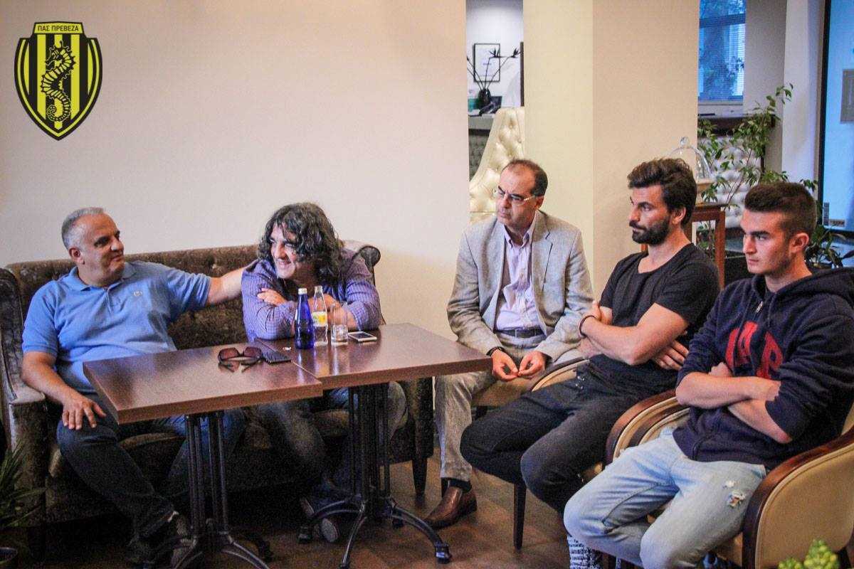 Συνέντευξη τύπου ΠΑΣ Πρέβεζα