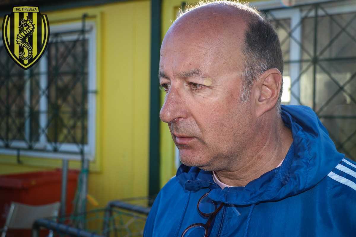 Μπέκας: "Έχουμε υποχρέωση στον κόσμο και τη φανέλα του ΠΑΣ Πρέβεζα..."