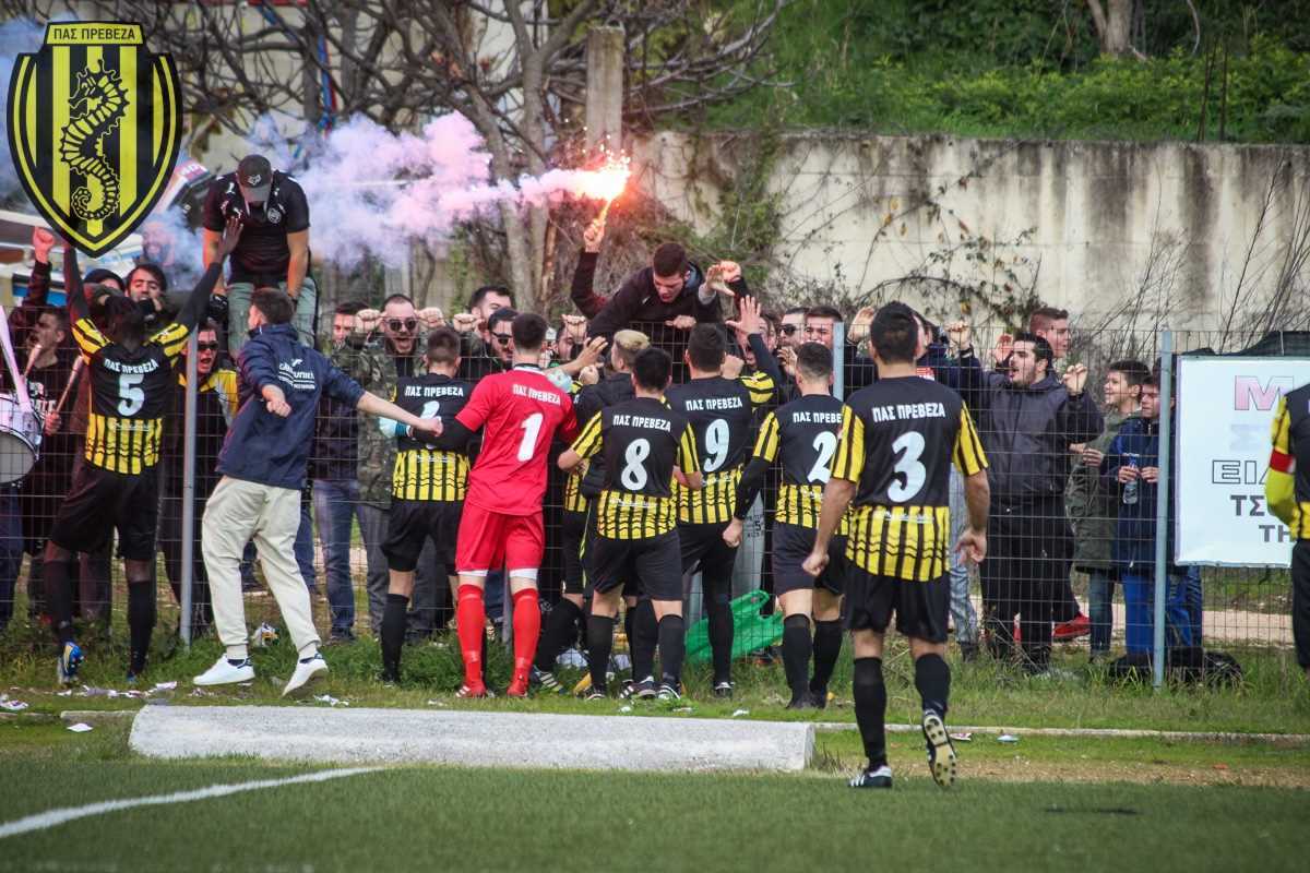Ποδοσφαιρικό τμήμα ΠΑΣ Πρέβεζα: “Η φωνή και η στήριξή σας, δύναμή μας... - Ψηλά η σημαία με τον Ιππόκαμπο!”