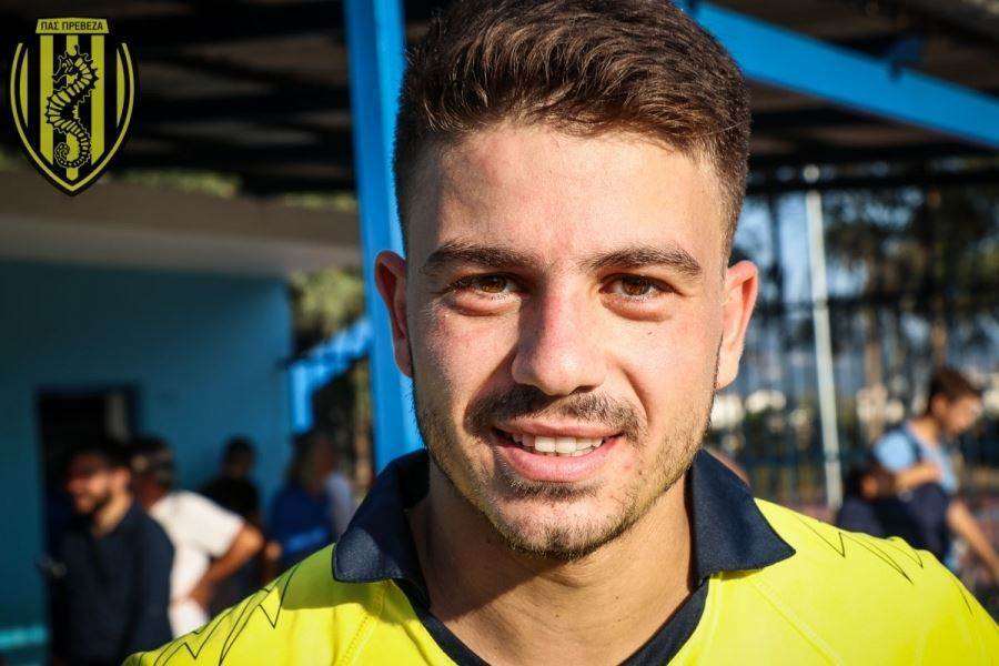 Λύση συνεργασίας με τον Παναγιώτη Γεωργίου