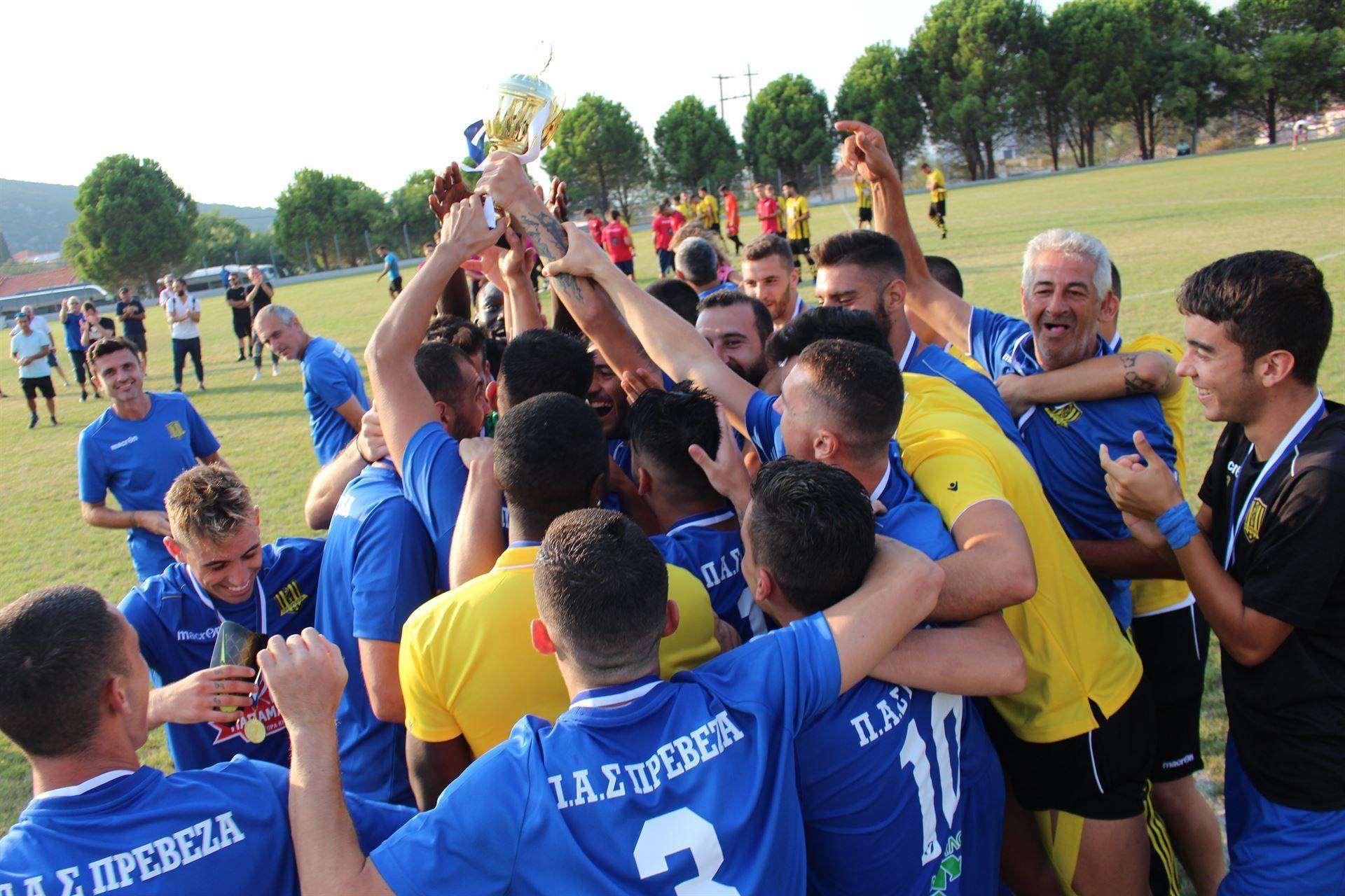 Κατέκτησε το Super Cup της ΕΠΣ Π-Λ ο ΠΑΣ Πρέβεζα
