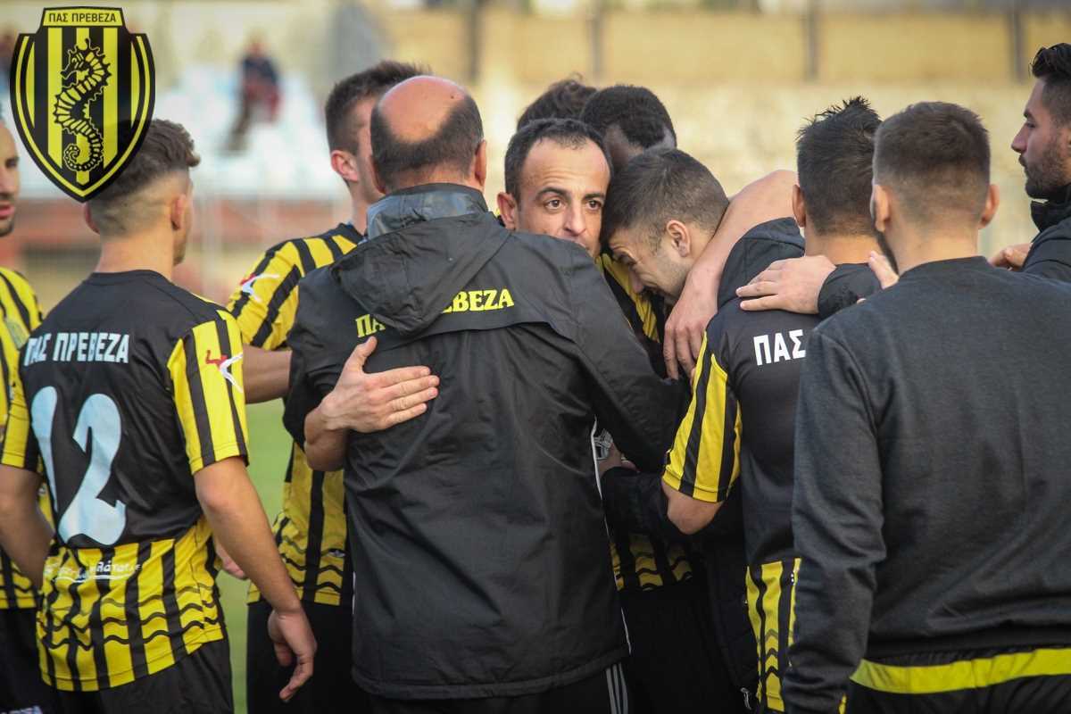 Εκτός έδρας «δοκιμασία» στο Κανάλι για τον ΠΑΣ Πρέβεζα