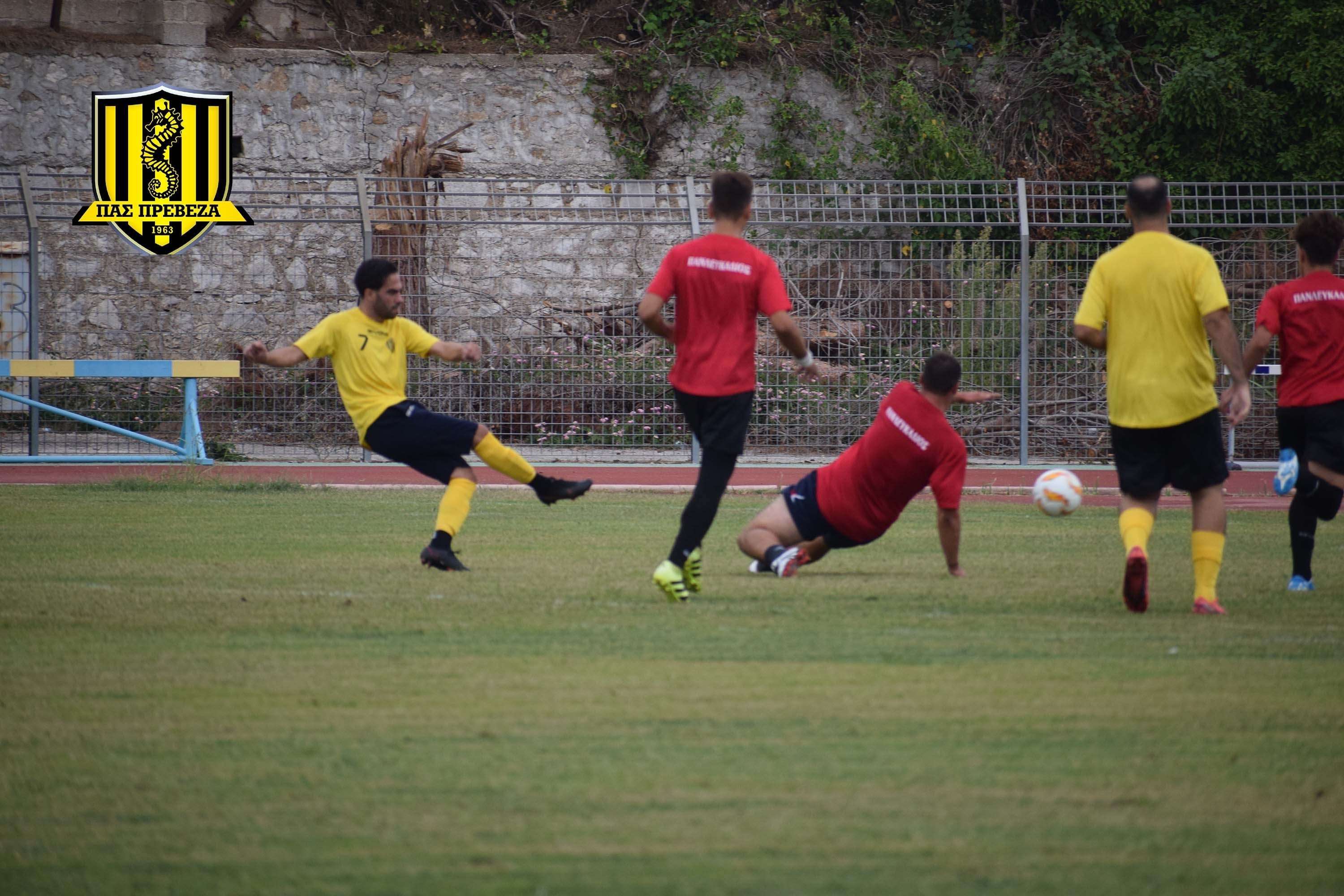 ΠΑΣ Πρέβεζα - Πανλευκάδιος 3-0 - Ολοκληρώθηκαν τα φιλικά παιχνίδια