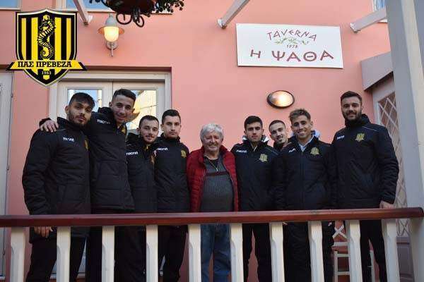 Χορηγική συνεργασία ΠΑΣ Πρέβεζα και παραδοσιακής ταβέρνας “Η Ψάθα”