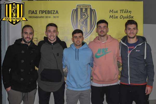 «Πενταπλή» ενίσχυση για ΠΑΣ Πρέβεζα