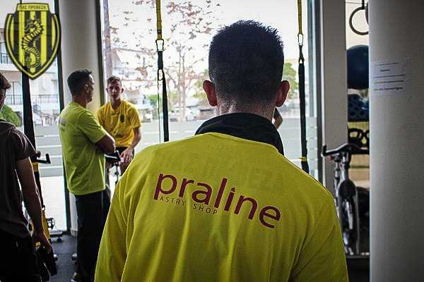 Αθλητικό μπουφάν με σφραγίδα… Praline Pastry Shop