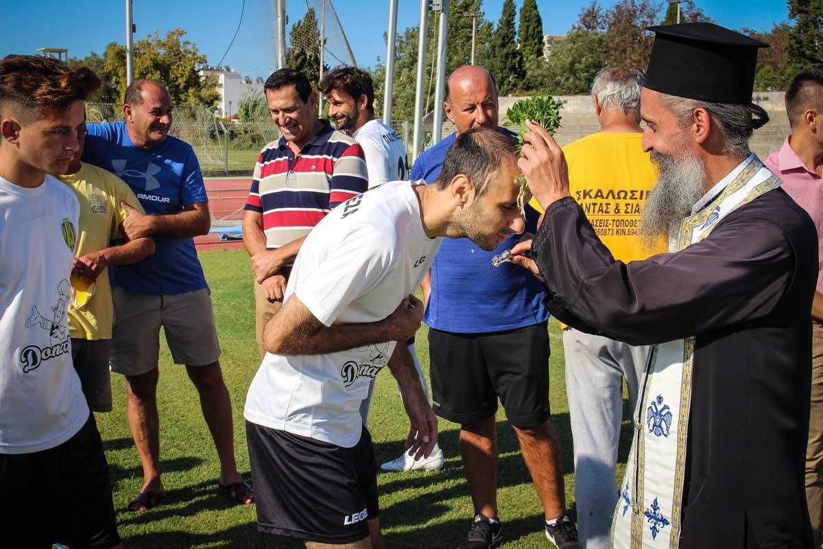 Πραγματοποιήθηκε ο αγιασμός εν' όψει της έναρξης των επίσημων αγωνιστικών υποχρεώσεων της ομάδας