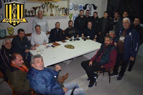 Σε καλό κλίμα η συνάντηση του Δ.Σ με τους φιλάθλους
