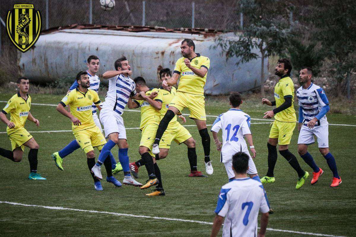 Τη Σαμψούντα υποδέχεται ο ΠΑΣ Πρέβεζα