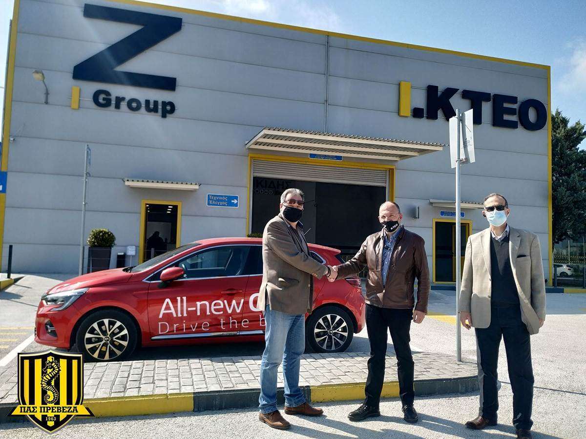 Το ιδιωτικό ΚΤΕΟ “Ζηκίδης” μεγάλος χορηγός του ΠΑΣ Πρέβεζα