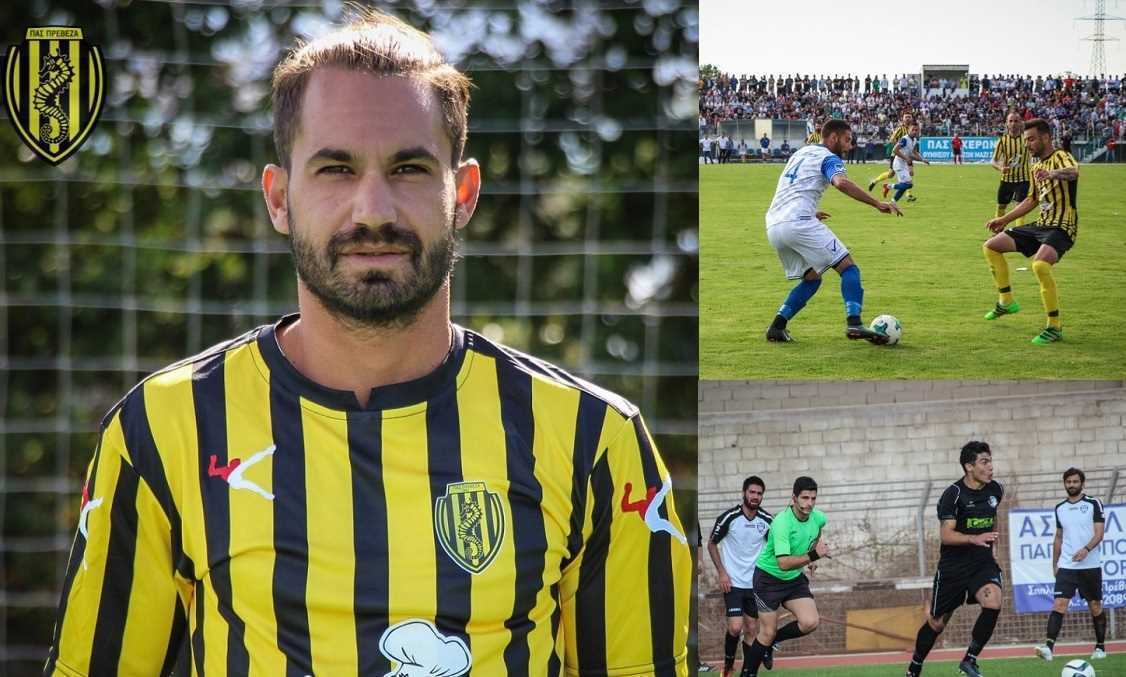 Στον ΠΑΣ Πρέβεζα οι Σταματέλος, Κόκκαλης – Ανανέωσε και ο Ντέτσικας