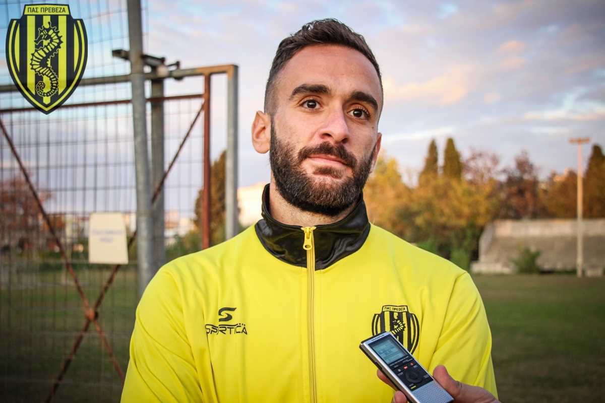 Βαγγέλης Πανταζής: «Τείνουμε να γίνουμε σιγά-σιγά και οικογένεια»