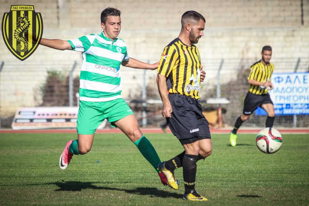 Στο γήπεδο Ζαλόγγου θα διεξαχθεί η αναμέτρηση ΠΑΣ Πρέβεζα-ΑΕ Πρέβεζας