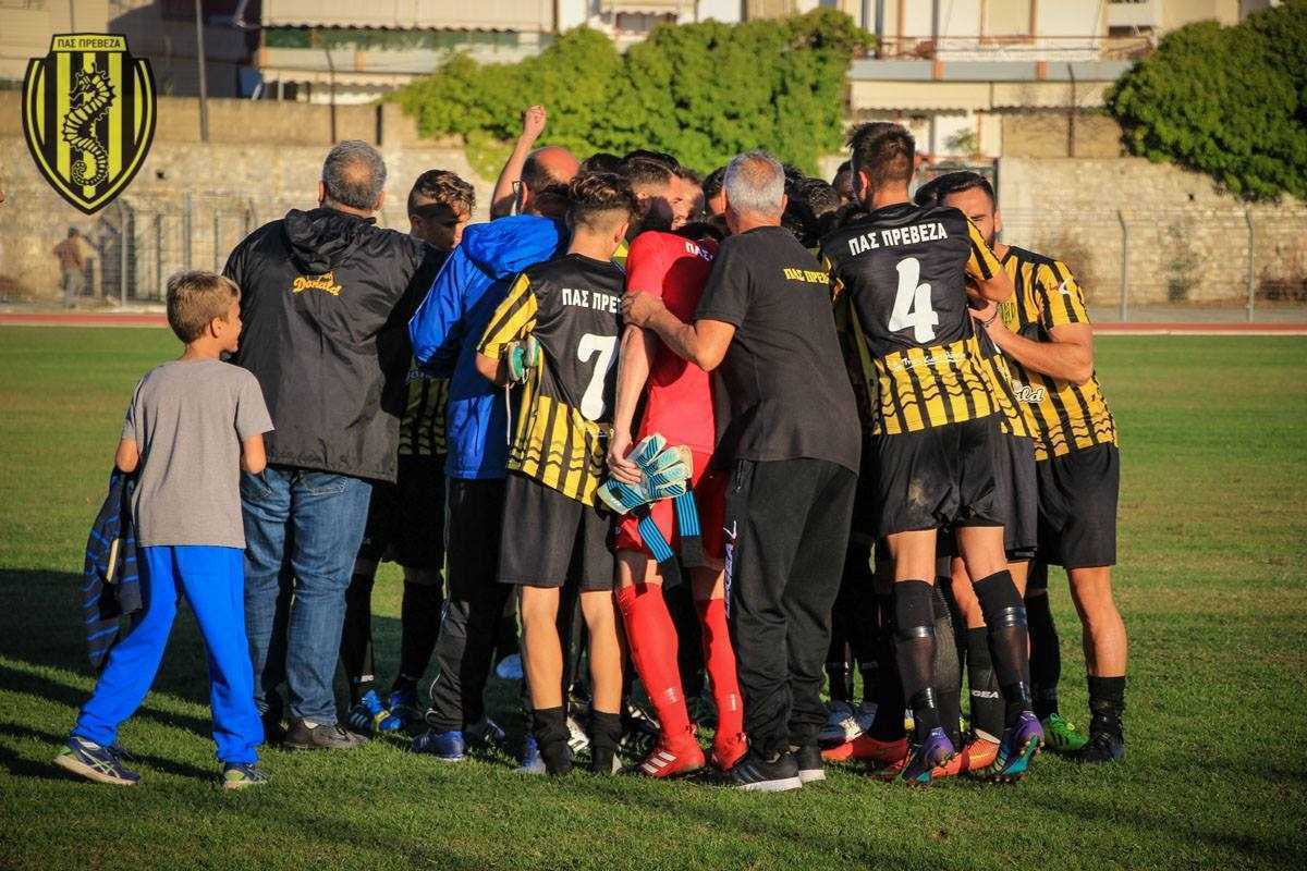 «Πέρασε» και από την Αχερουσία ο ΠΑΣ Πρέβεζα