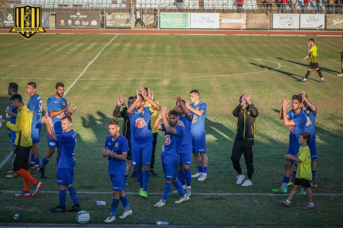 ΠΑΣ Πρέβεζα – Τηλυκράτης Λευκάδας 1-0