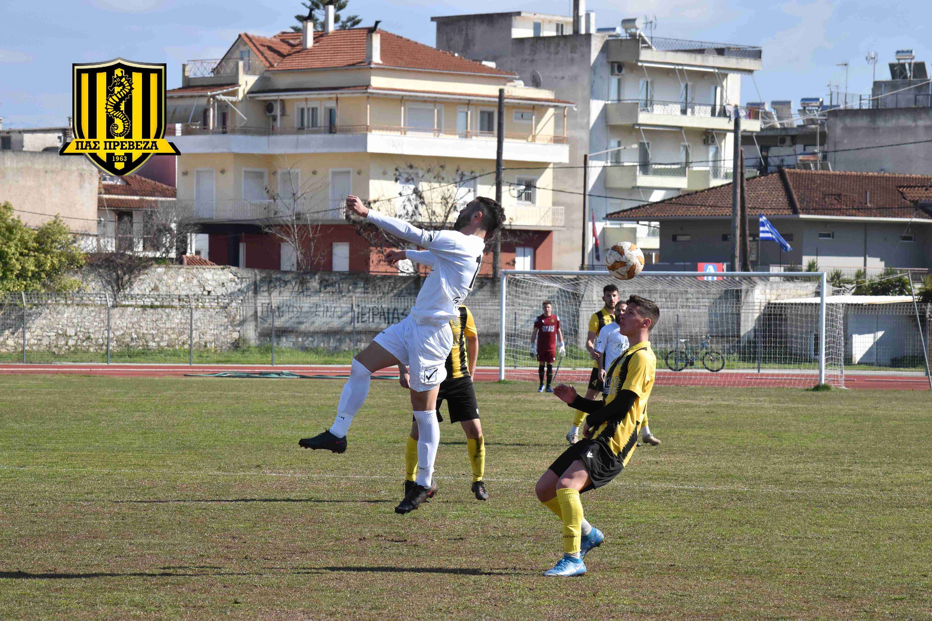 pas agia 1