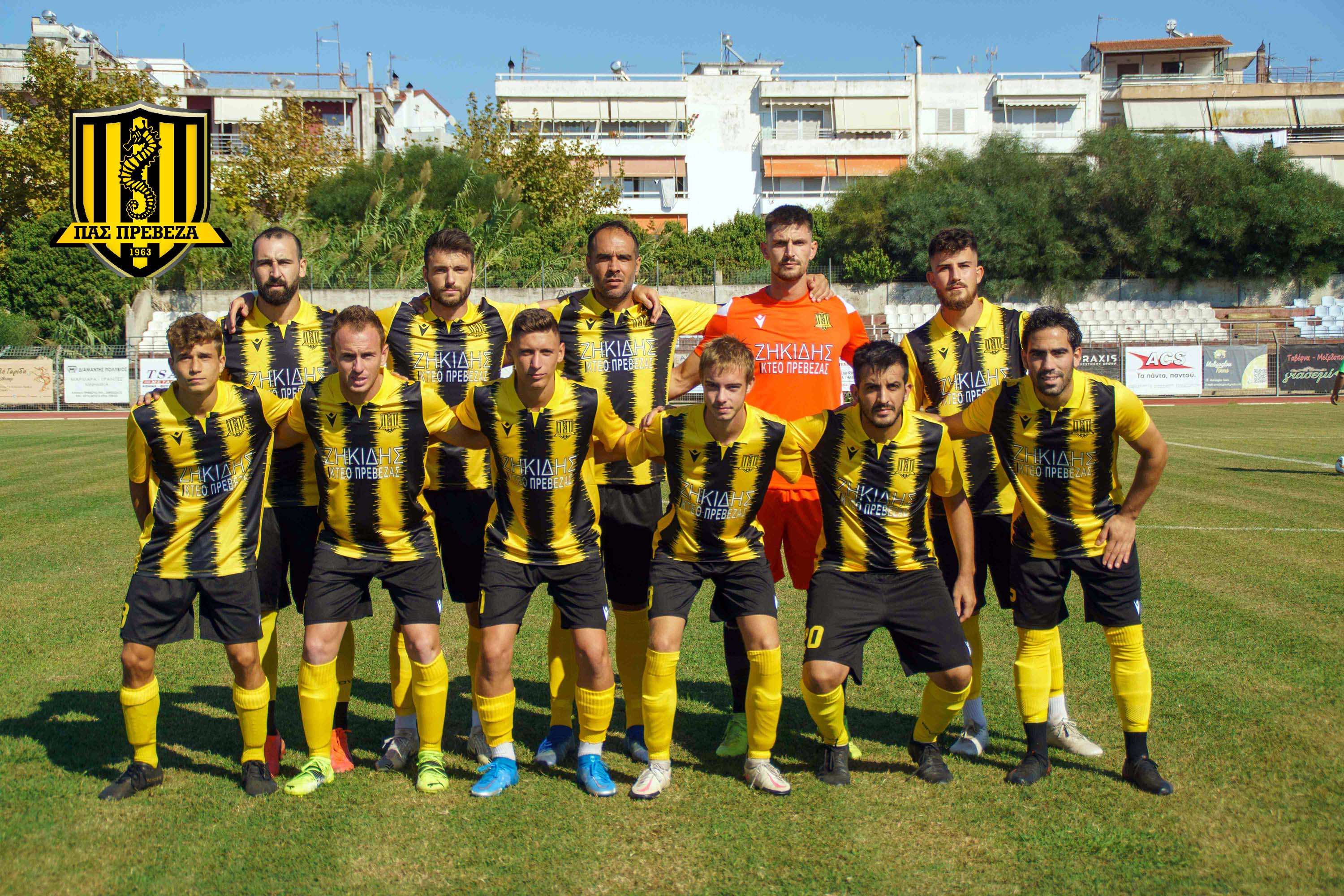pas plagia 7