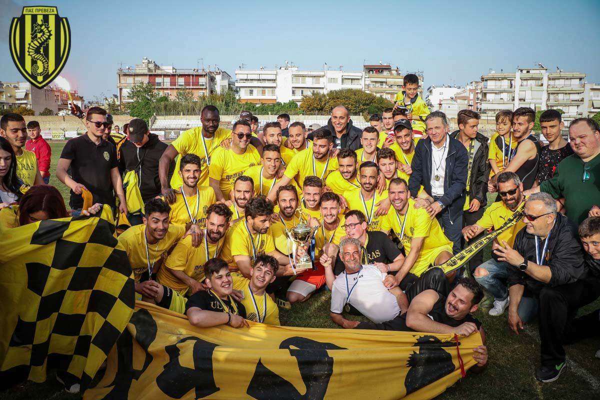 paspreveza louros 6