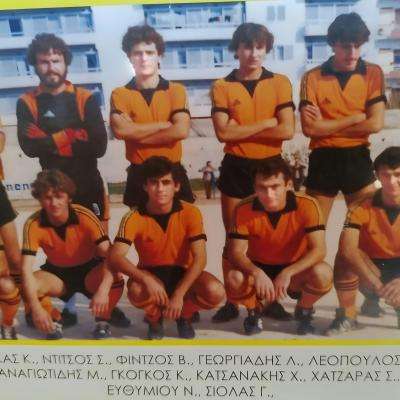 Pas Hist 77