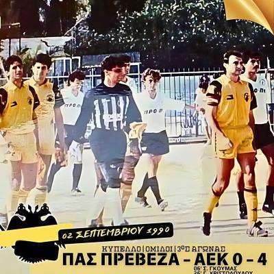 Pasaek